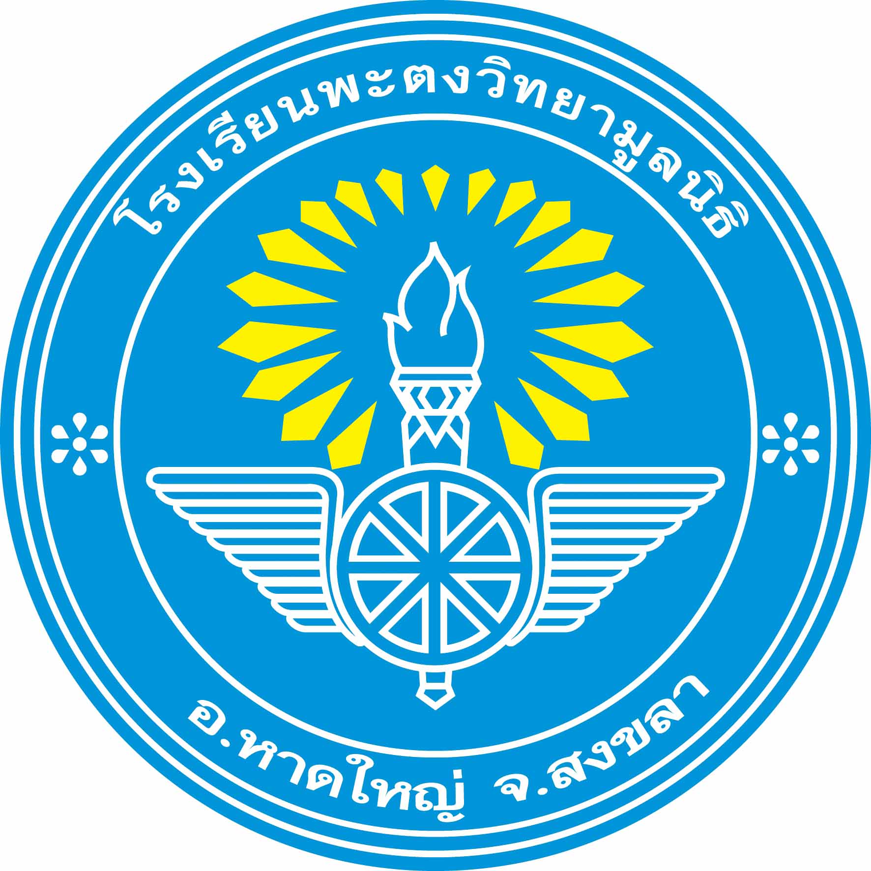 logo pt school
