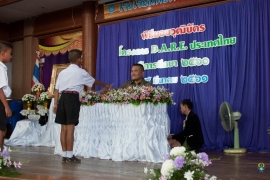 พิธีรับมอบวุฒิบัตร โครงการ D.A.R.E. ประเทศไทย 17032561