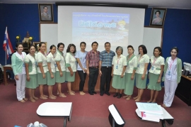 การประเมินโรงเรียนส่งเสริมสุขภาพ 2559