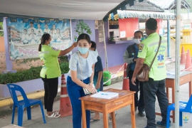 กิจกรรมจำหน่ายอุปกรณ์การเรียน วันที่ 2 23-06-2563