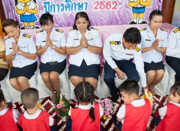 พิธีสองมือประนม วันทา บูชาครู ระดัอนุบาล 20062562