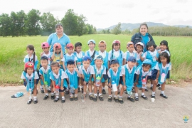 โครงการทัศนศึกษานอกสถานที่ ระดับอนุบาล 2 22-01-2563