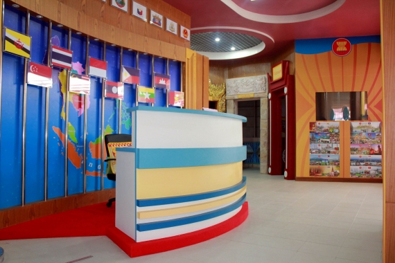 ห้องอาเซียน