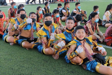 แข่งขันนาฏมวยไทย 2563