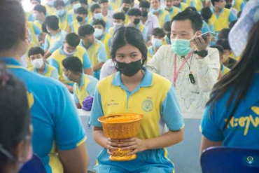 กิจกรรมวันไหว้ครู ซ้อมใหญ่ ระดับมัธยมศึกษา