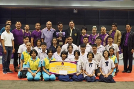 โรงเรียนพะตงวิทยามูลนิธิรับถ้วยพระราชทาน 11-09-2563