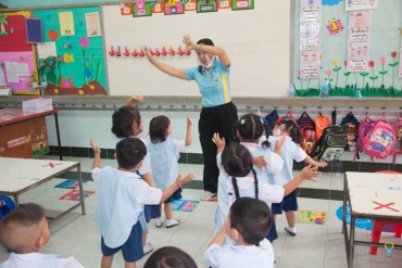 กิจกรรมเตรียมความพร้อม ระดับอนุบาล 02-07-2563