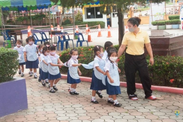 กิจกรรมเตรียมความพร้อม ระดับอนุบาล 10-07-2563