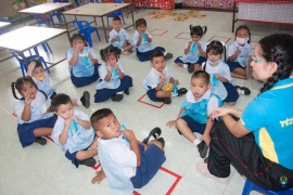 กิจกรรมเตรียมความพร้อม ระดับอนุบาล 08-07-2563