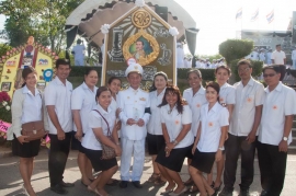 วันปิยมหาราช 23102559