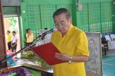 กิจกรรมวันพ่อแห่งชาติ ระดับมัธยมศึกษา 2558