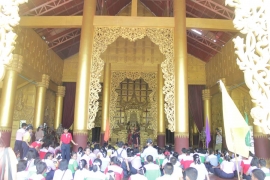 ทัศนศึกษาวิทย์สัญจรและทัศนสังคม ม.4 22-26 ส.ค.2559