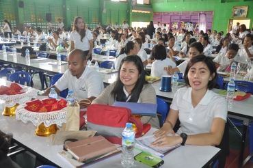 อบรมเชิงปฏิบัติการ คร้ังที่ 22 ปี 2560