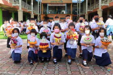 พิธีไหว้ครู ระดับ ป.1-3