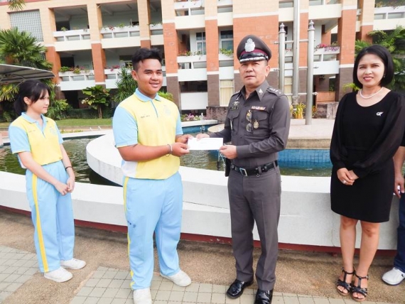 รับทุนการศึกษานักเรียนเรียนดี 07112559