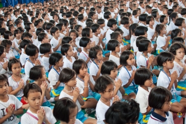 กิจกรรมวิถีพุทธ ระดับประถม 06022561