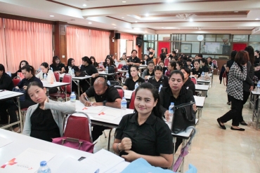 การอบรมหลักสูตรการจัดการเรียนการสอนตามรูปแบบ CIPPA Model 18022560