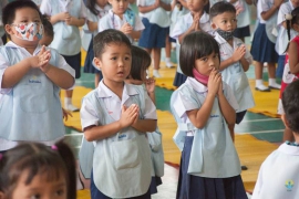 กิจกรรมอบรมคุณธรรมและจริยธรรม ระดับอนุบาล 1  (28-10-2563)