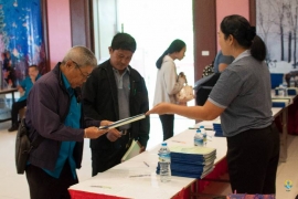 การสัมนาโรงเรียนสู่ความเป็นเลิศ ครั้งที่  23 วันที่ 26-04-2561