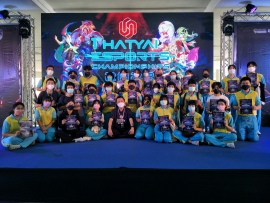 ทีมชมรมกีฬาอีสปอร์ตโรงเรียนพะตงวิทยามูลนิธิ ได้รางวัลรองชนะเลิศอันดับ 3 ในการแข่งขันอีสปอร์ต การแข่งขันกีฬาอีสปอร์ตชิงแชมป์หาดใหญ่ ครั้งที่ 1 ประจำปี 2565