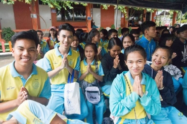 งานทอดผ้าป่าสามัคคีเพื่อการศึกษา 15092561