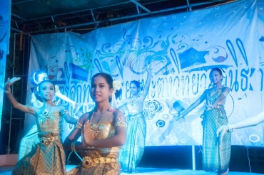 ทอดผ้าป่าเพื่อการศึกษา 2559