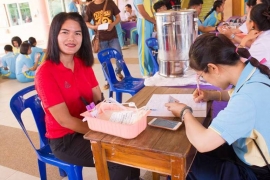 บริจาคโลหิต  20-02-2562