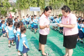 ซ้อมหนีไฟ 2561