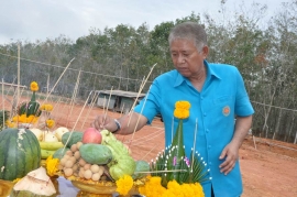 พิธีลงเสาเอกอาคารหอประชุม 100/27