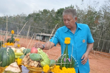 พิธีลงเสาเอกอาคารหอประชุม 100/27