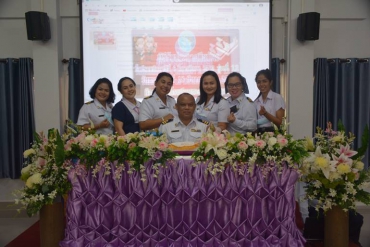 ปัจฉิม ม.6