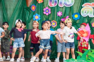 กิจกรรมเก่งดีมีสุข 19-09-2562