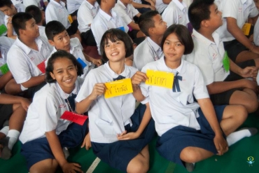 โครงการปฐมนิเทศและกิจกรรมสายสัมพันธ์น้องพี่ศรี พ.ต. 02-06-2561