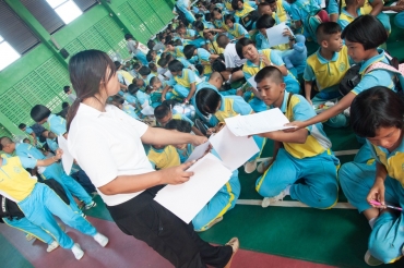 กิจกรรมปัจฉิมนิเทศ ระดับ ป.6 09032560 ปัจฉิมนิเทศ