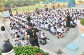 สอบ O - NET ปีการศึกษา 2559