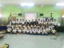 พิธีปิดค่ายดนตรีไทยภาคฤดูร้อน ครั้งที่ 1 เวลา  ณ อาคารอัครเดช 18032560