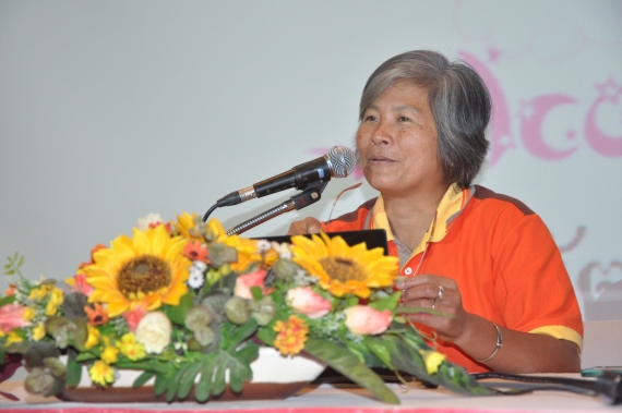 กิจกรรมสัมนา ครู และ บุคลากรโรงเรียนพะตงวิทยามูลนิธิ 2558