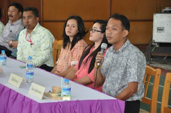 กิจกรรมคัดเลือกนักเรียนพระราชทาน