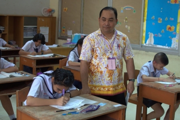 สอบ O - NET ปีการศึกษา 2560