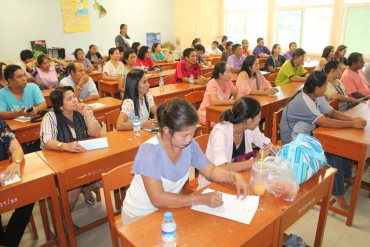 ประชุมผู้ปกครอง ระดับประถม28052559