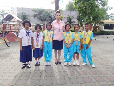 การรับเหรียญกรีฑาจังหวัดสงขลา 30082559