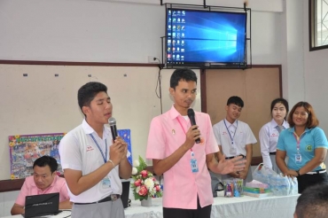 กิจกรรมแนะแนว  1 โรงเรียนทุ่งปรือ วันที่ 12 มกราคม 2559