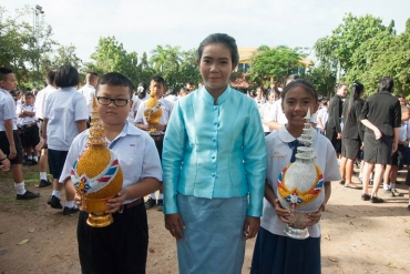 กิจกรรมวันแม่แห่งชาติ ระดับประถมและมัธยม 10082561