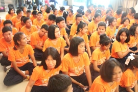 ค่าย EMS camp 22-23072559