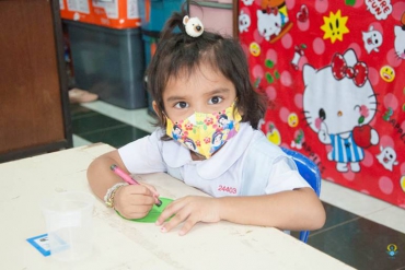 กิจกรรมเตรียมความพร้อม ระดับอนุบาล 01-07-2563