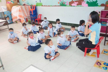 กิจกรรมเตรียมความพร้อม ระดับอนุบาล 09-07-2563