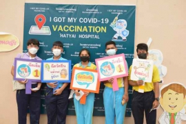 นักเรียนระดับมัธยมศึกษาตอนปลาย เข้ารับการฉีดวัคซีนโควิด19 เข็ม 1