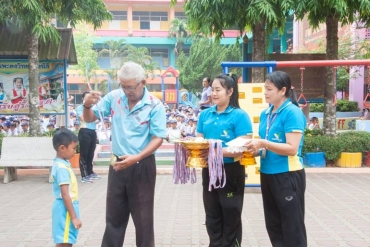 มอบเกียรติบัตรแข่งขันกีฬาระดับอนุบาล