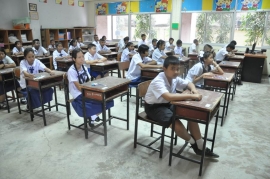 การสอบ o-net ระดับ ป.6 27022559