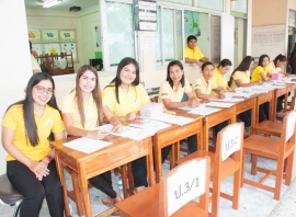 จำหน่ายอุปกรณ์การเรียน 01052562